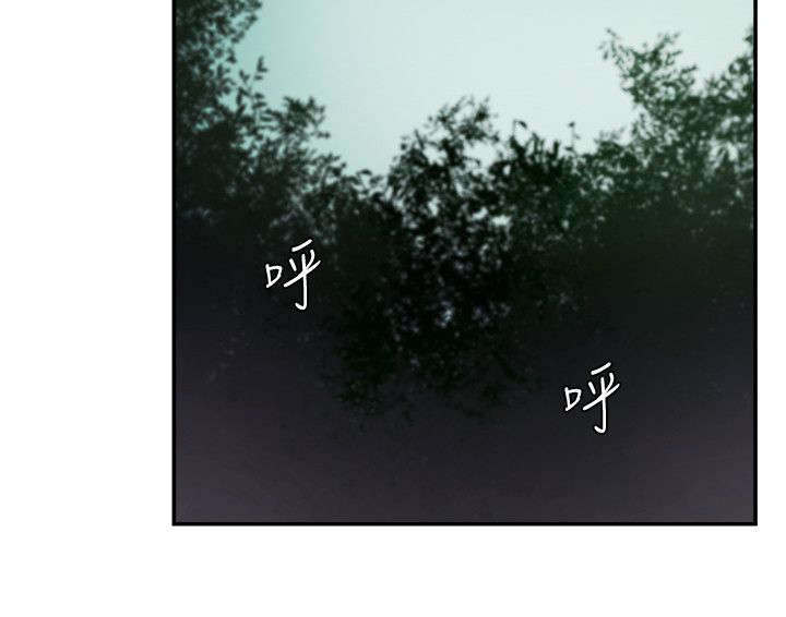 第17话4