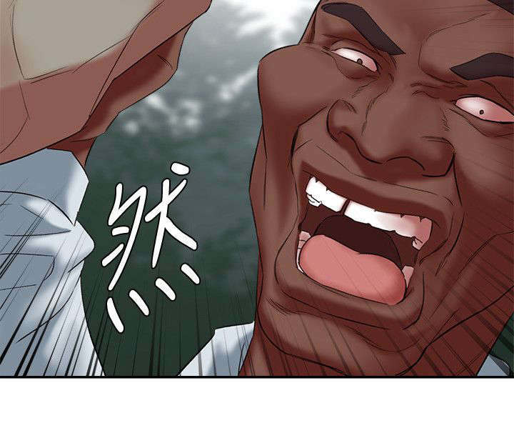 第34话5