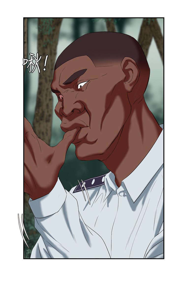 第33话2