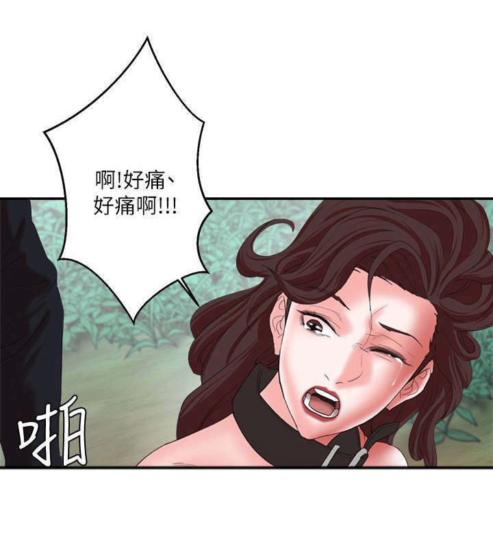 第18话6