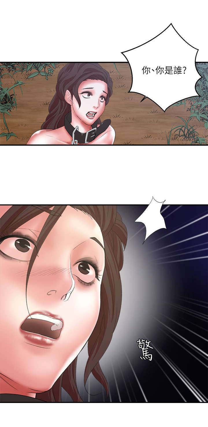 第18话0