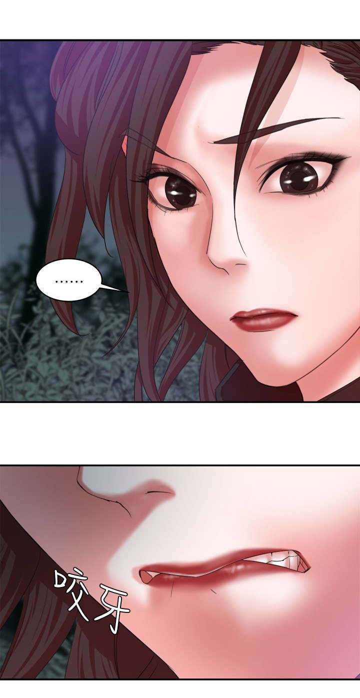 第11话3