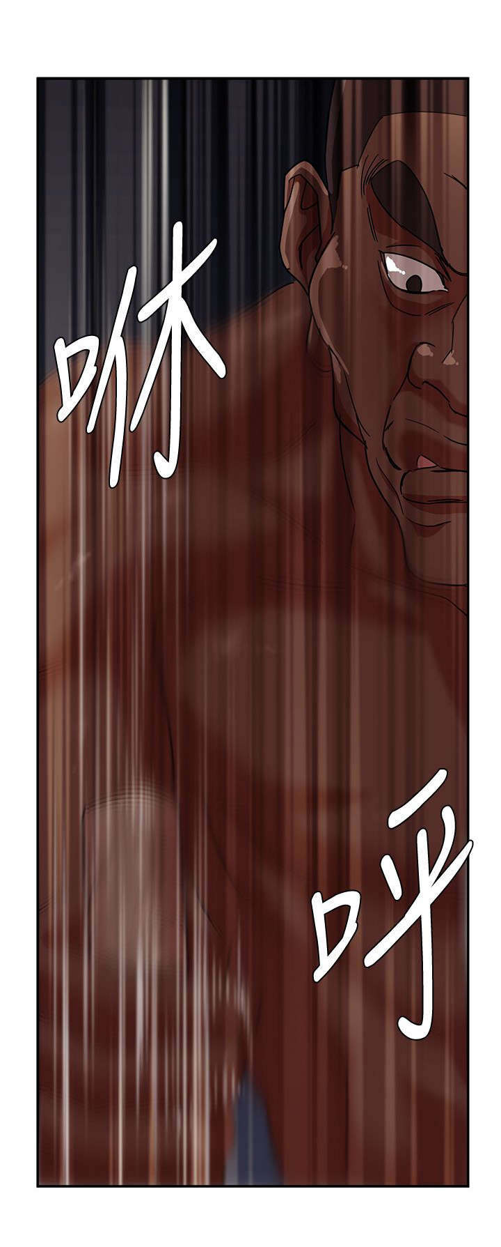 第6话8