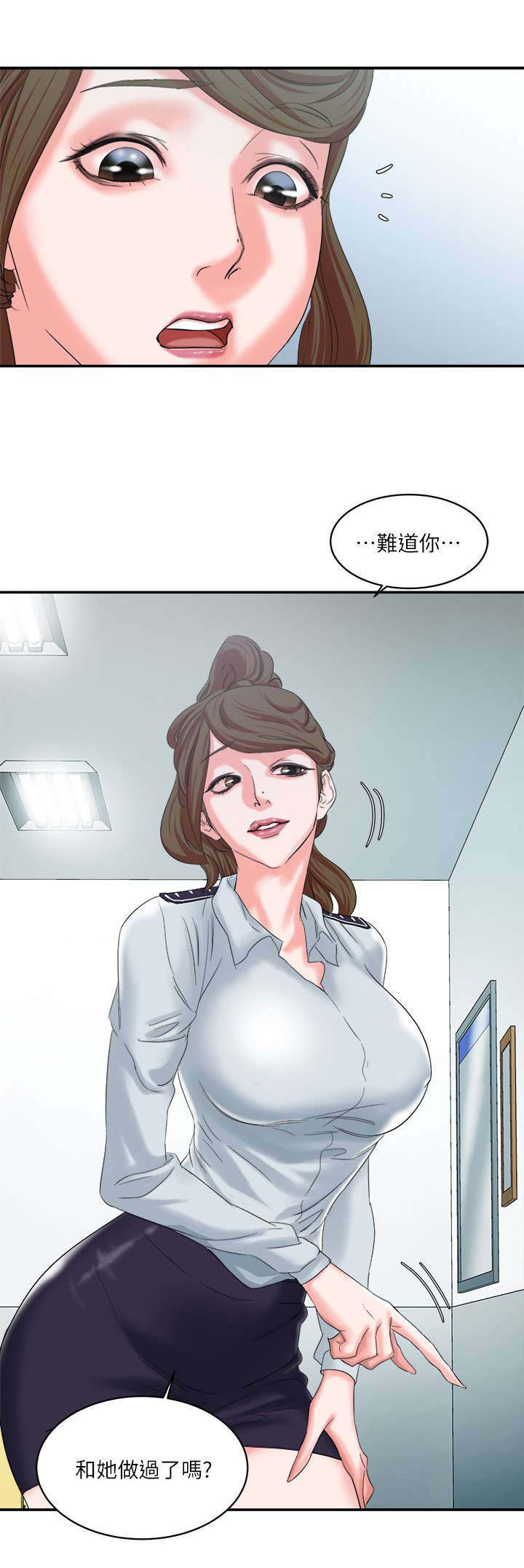第15话1