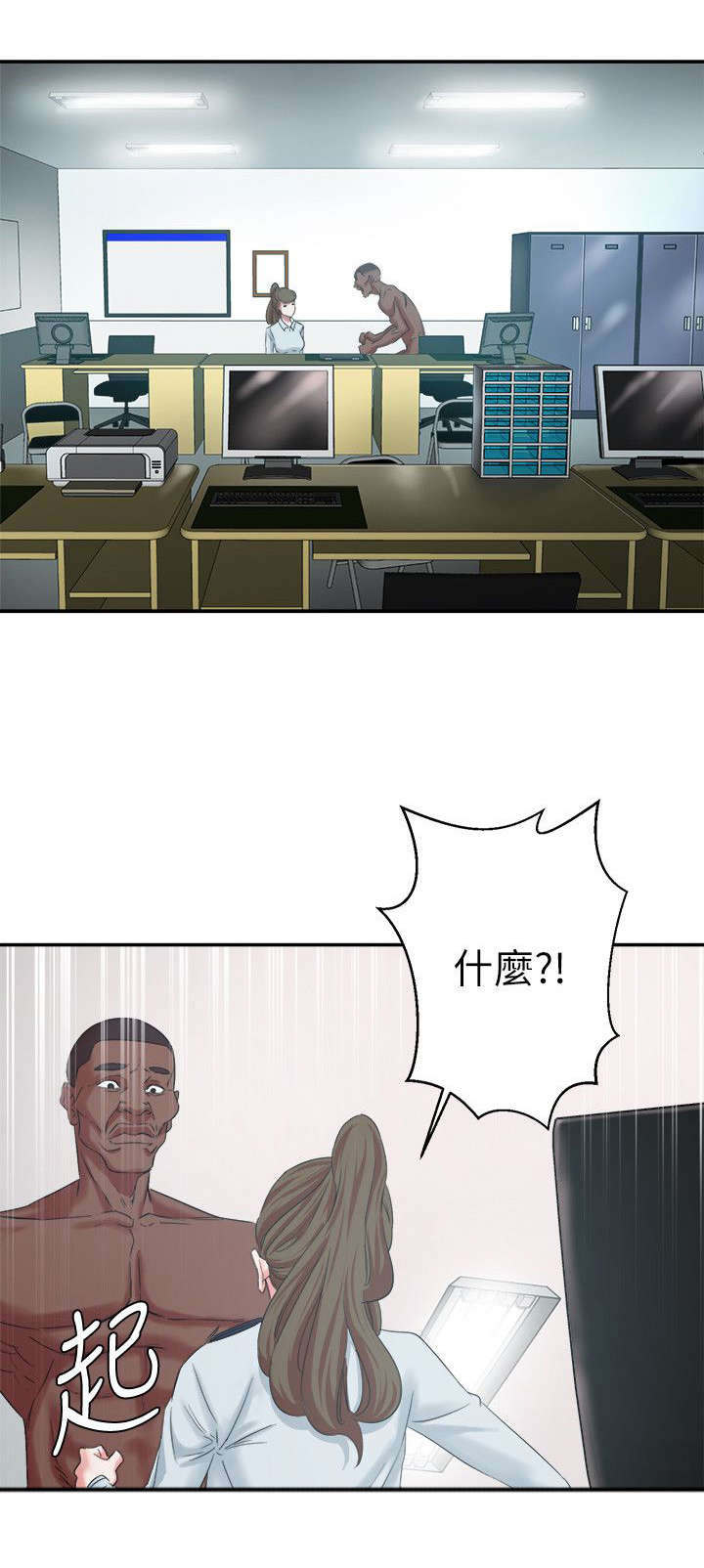 第15话0