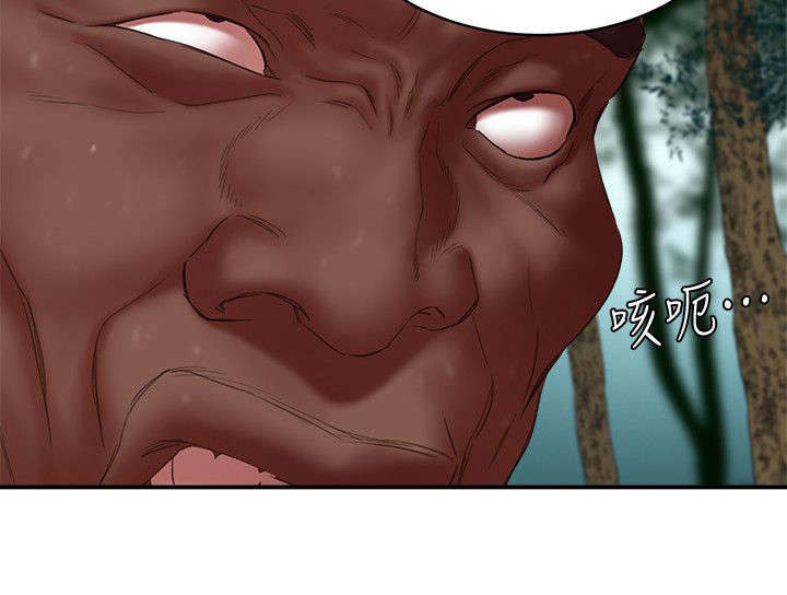 第35话7
