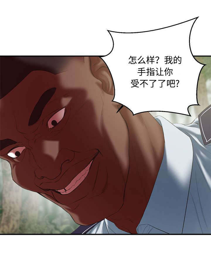 第33话0