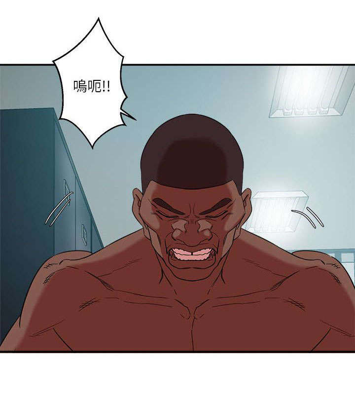 第15话9