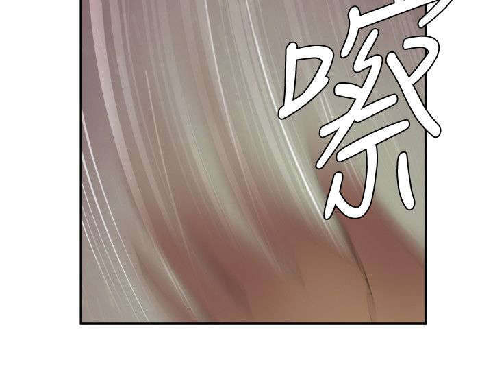 第6话12
