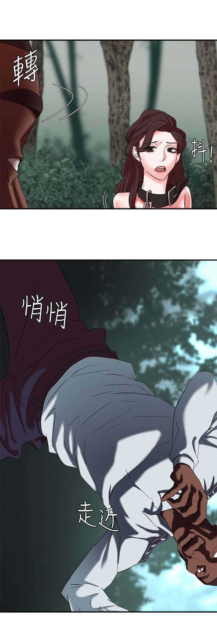 第31话8