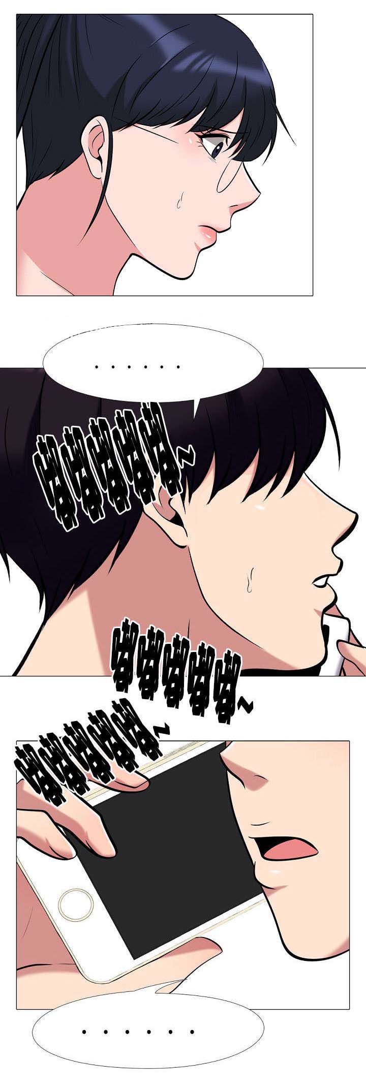 第25章：联系7
