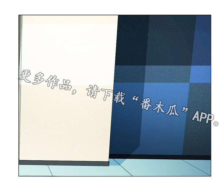 第8章：点名0