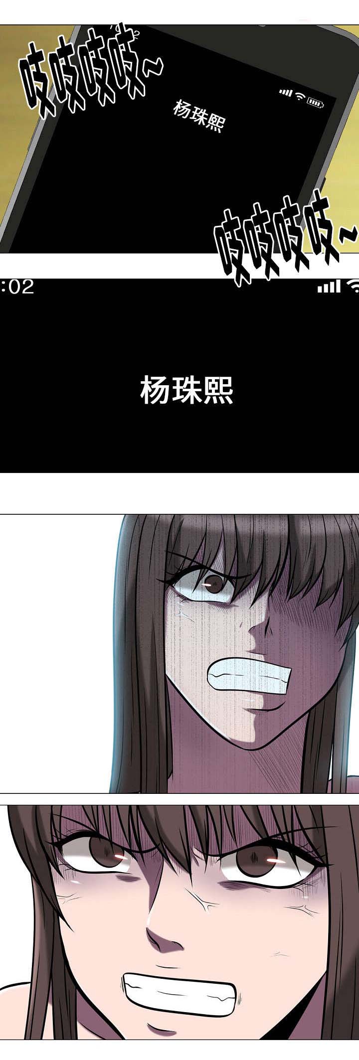 第25章：联系1