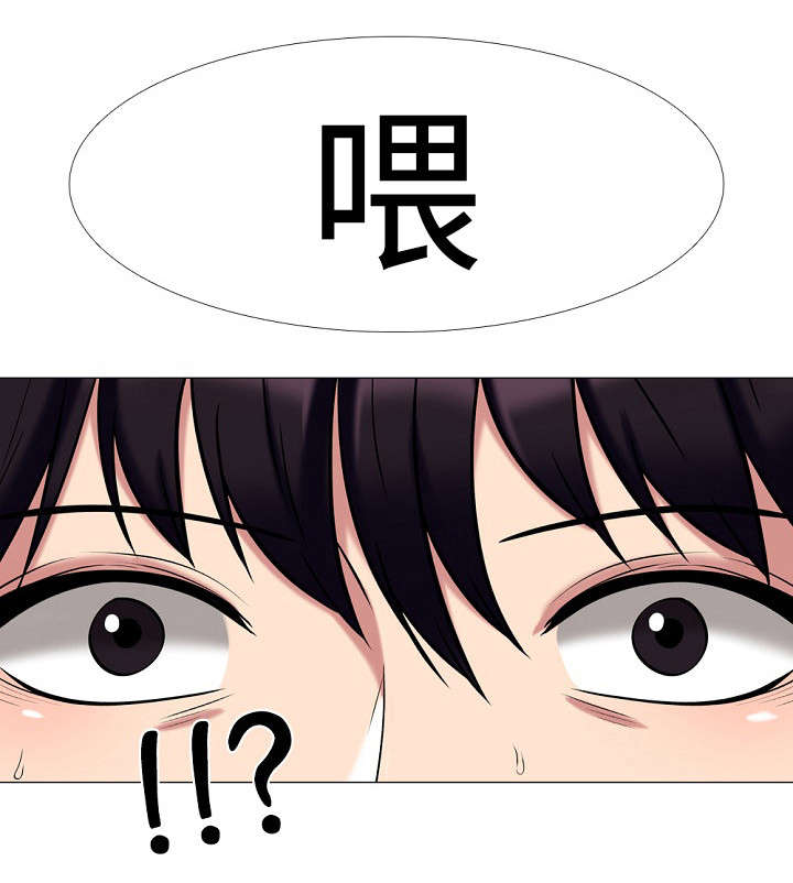 第25章：联系8