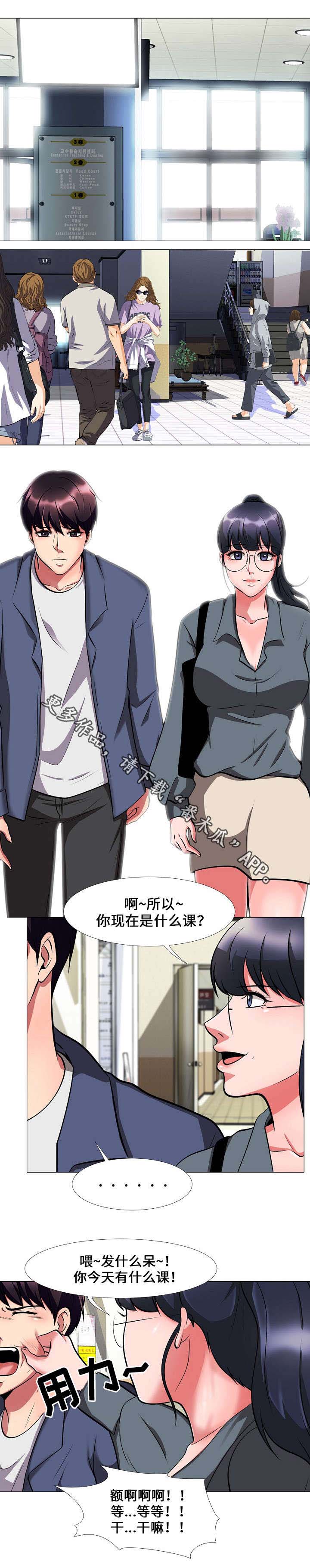 第13章：反应0