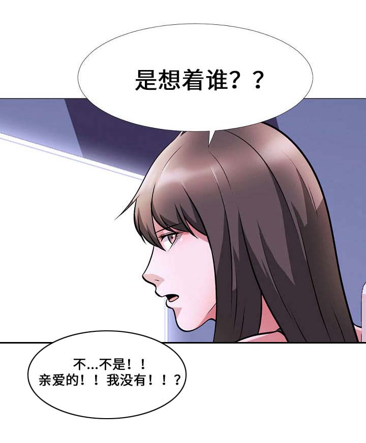 第11章：离开0