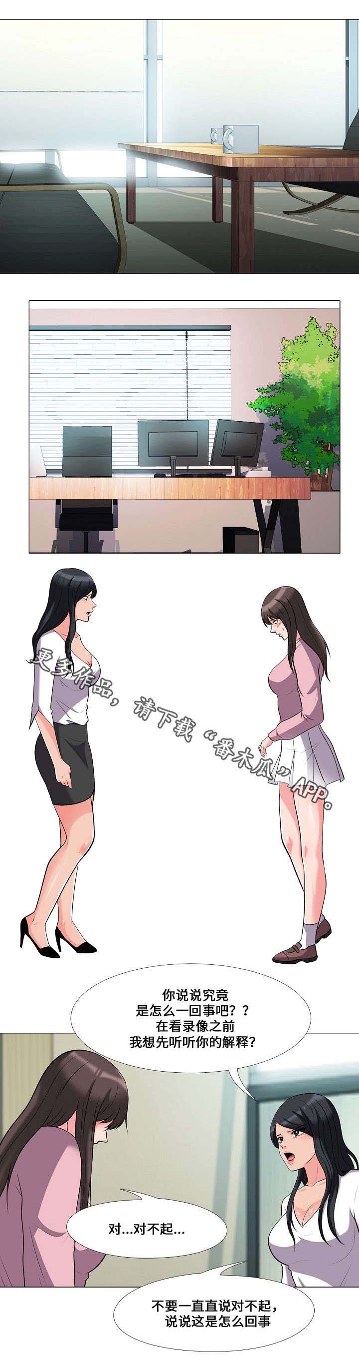 第34章：寻找1
