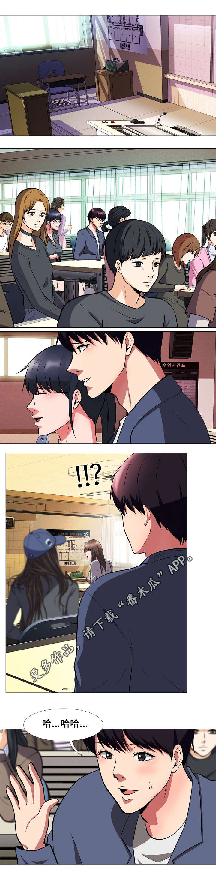 第13章：反应2