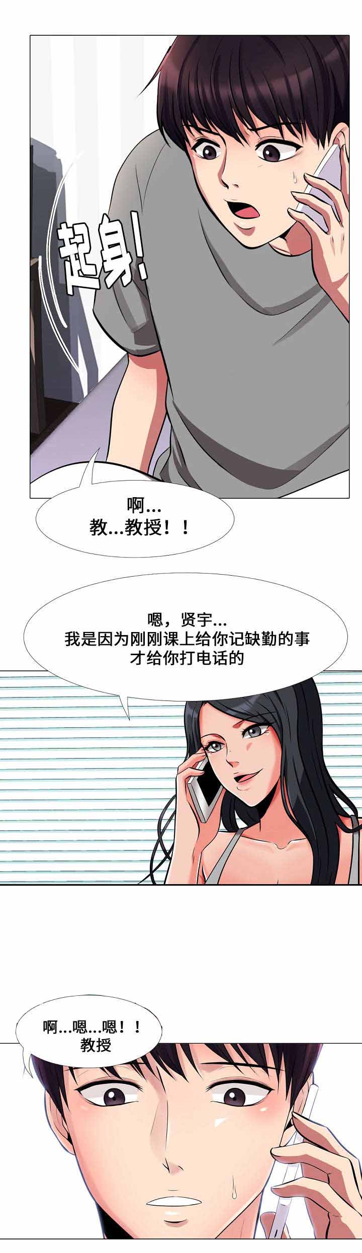 第3章：解决方法0