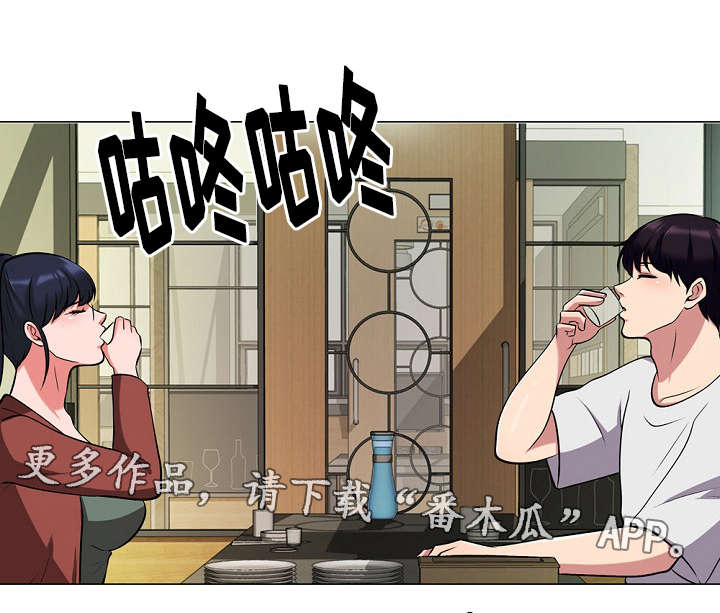 第22章：想念0