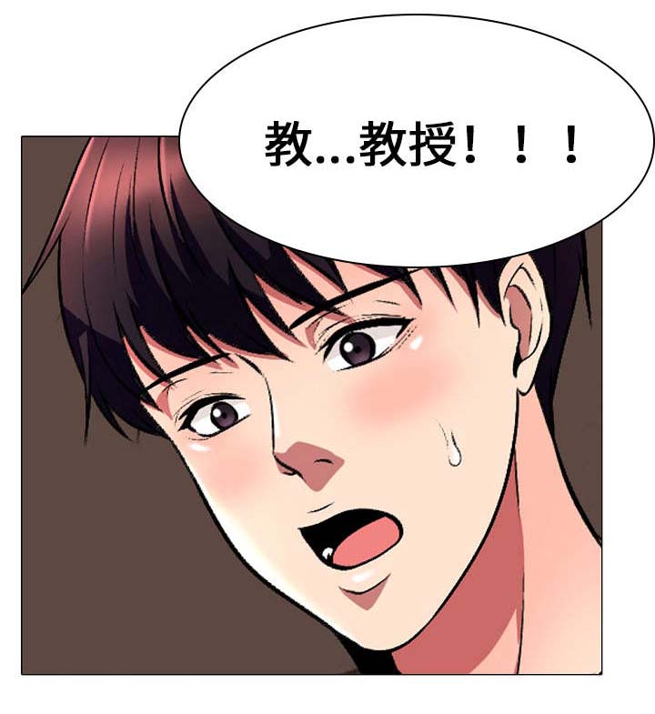 第7章：技巧1