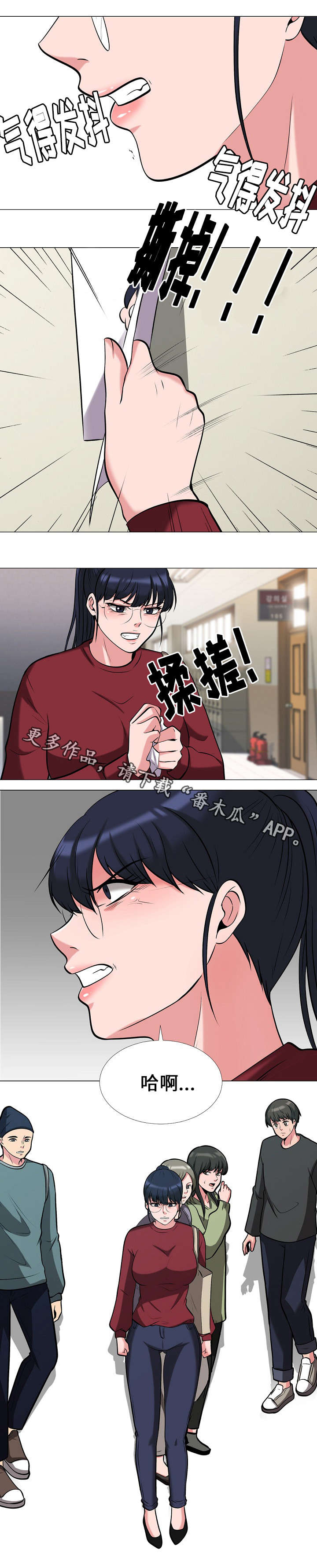 第28章：邀请0