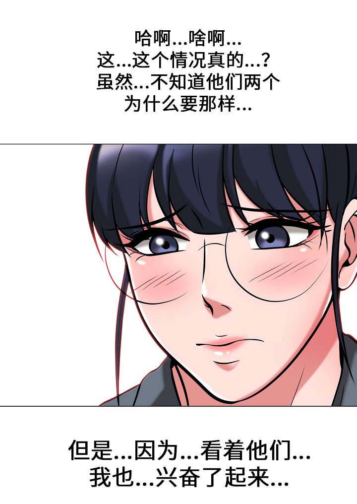 第18章：决定0
