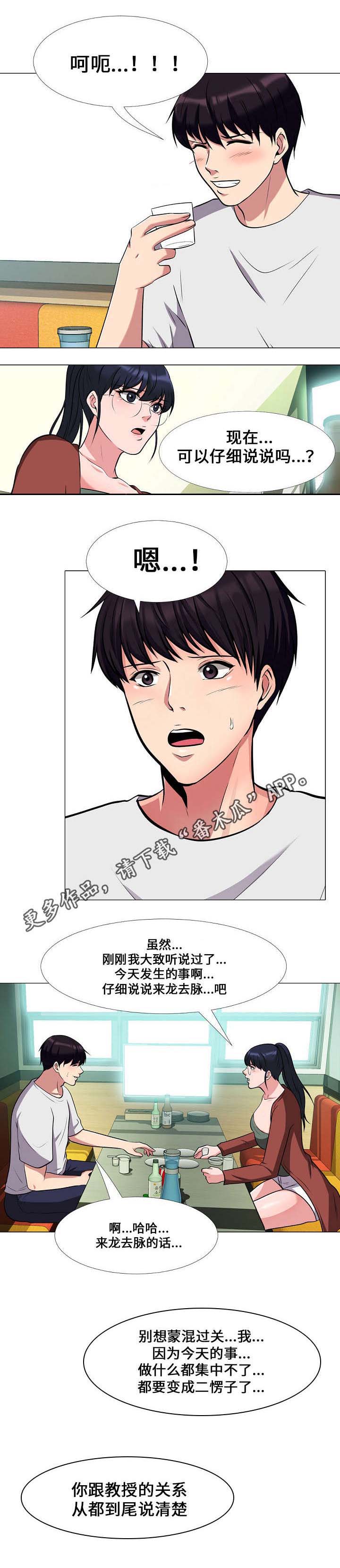 第22章：想念1