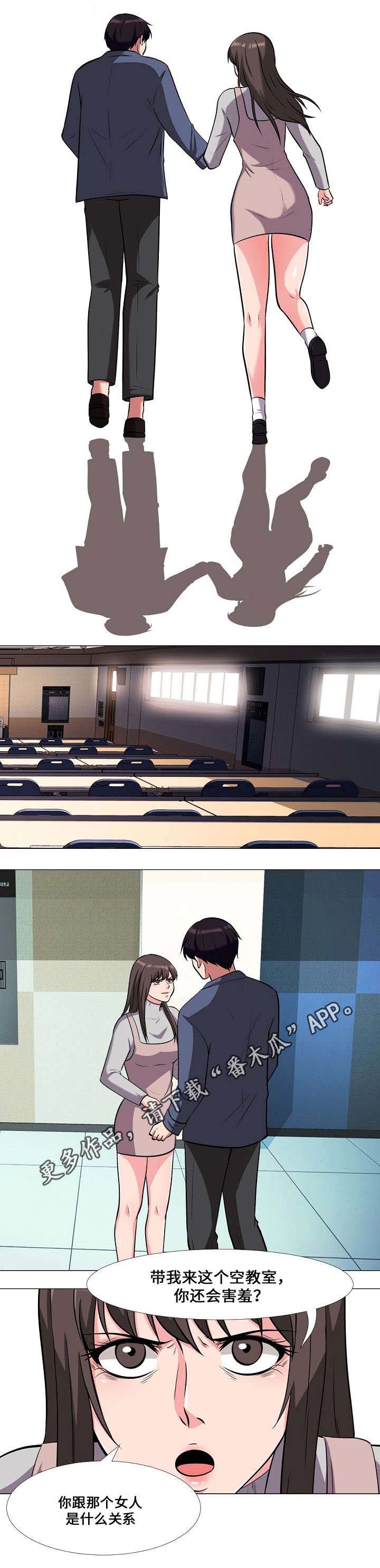 第20章：电话0