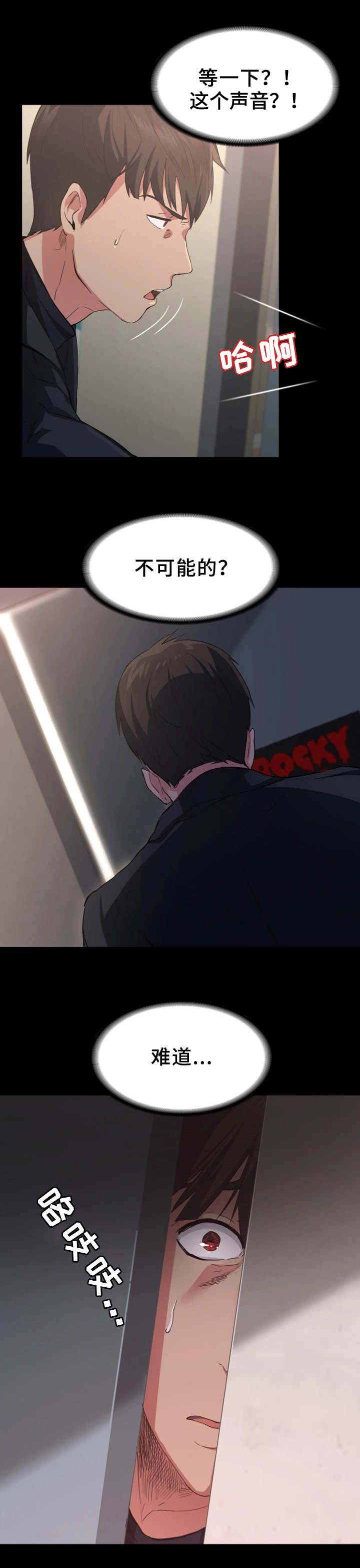 第2章：视频6