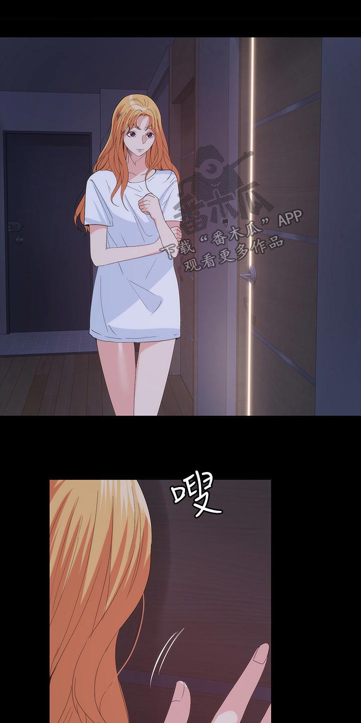 第39章：什么声音14