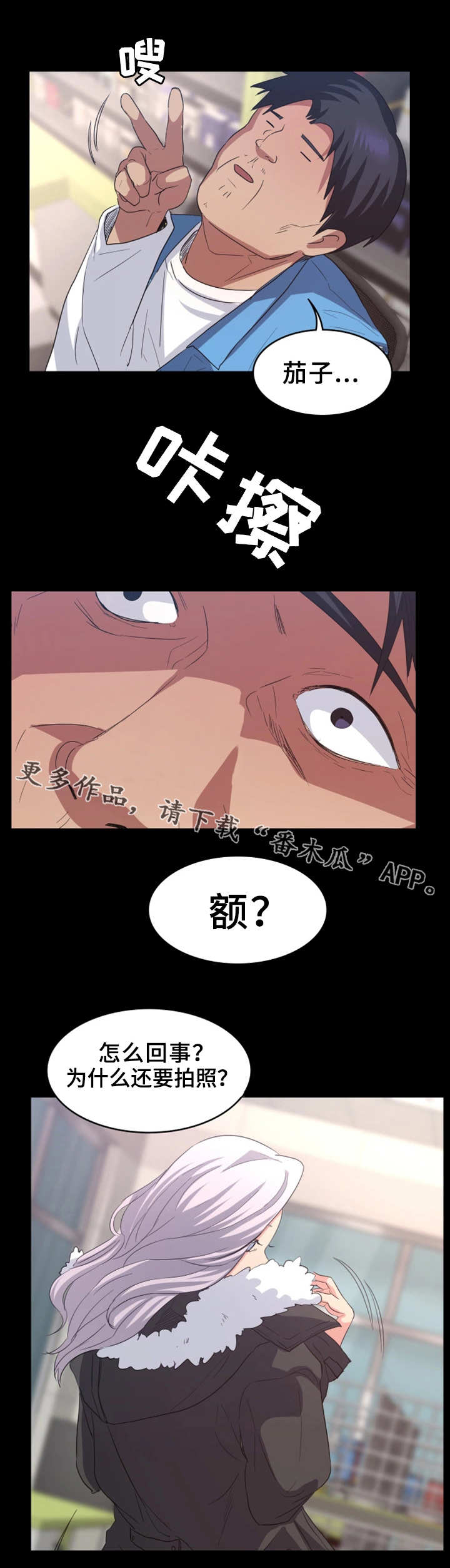 第12章：任务完成4