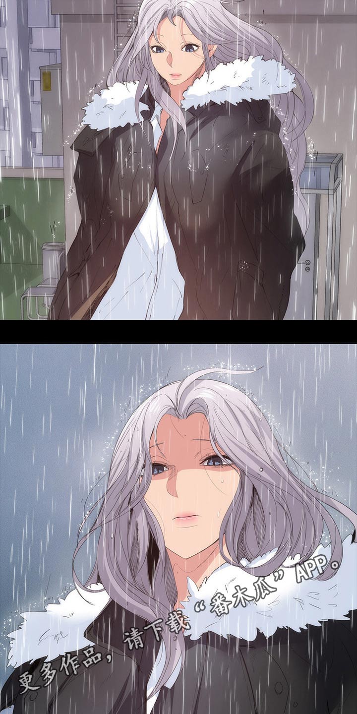 第40章：跑哪里去了23