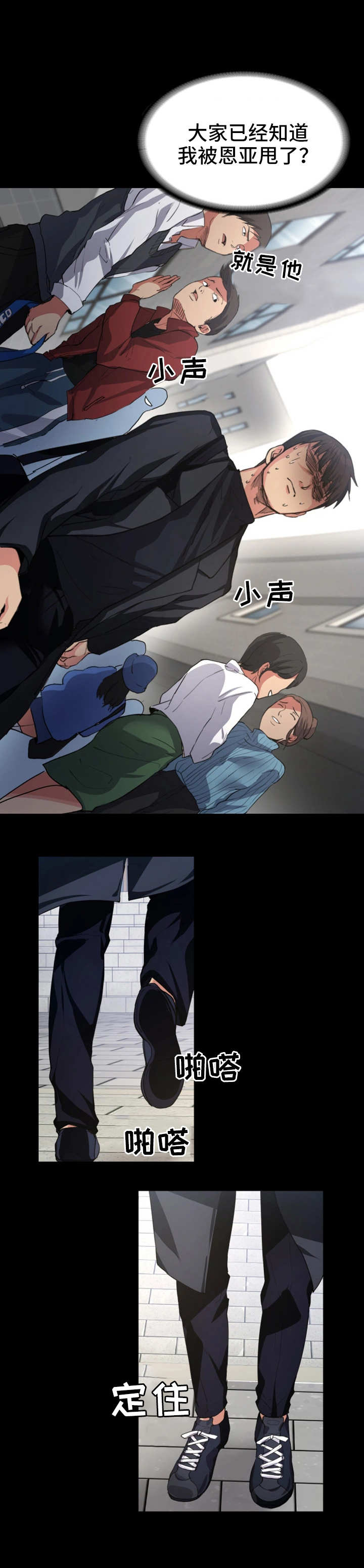 第2章：视频2