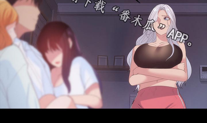 第43章：不睡觉10