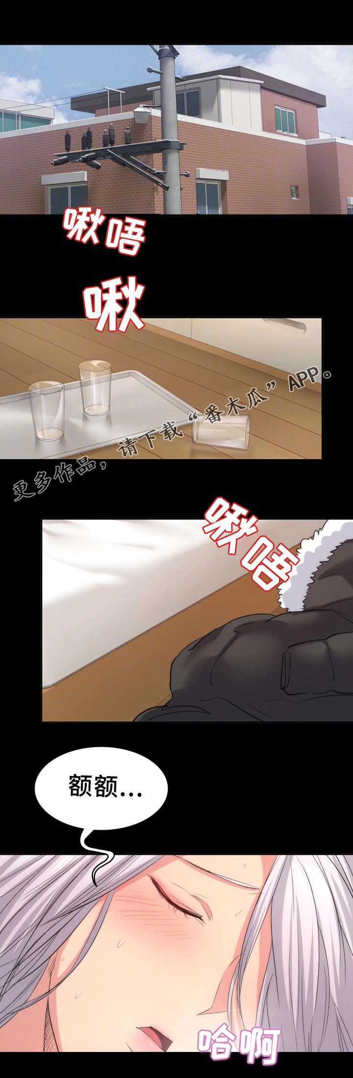 第22章：药效6