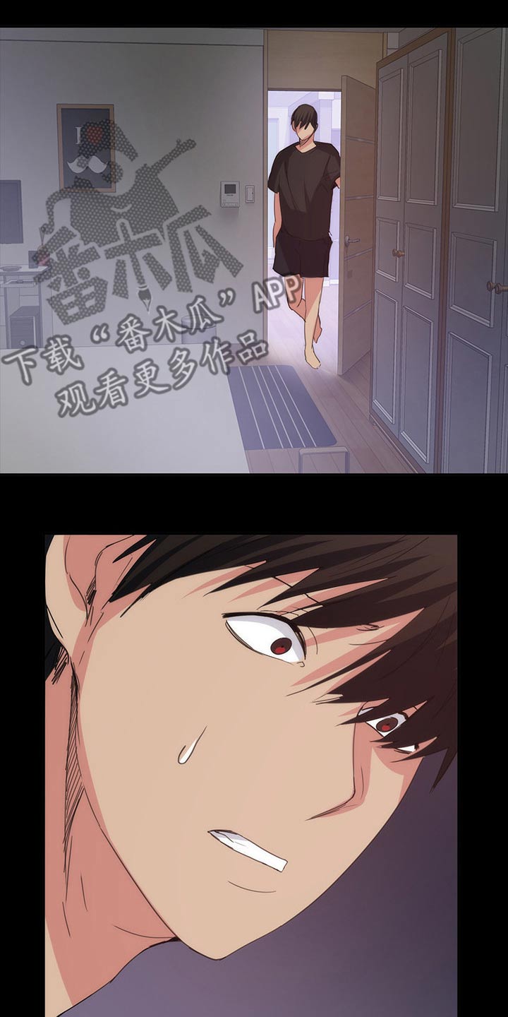 第40章：跑哪里去了20