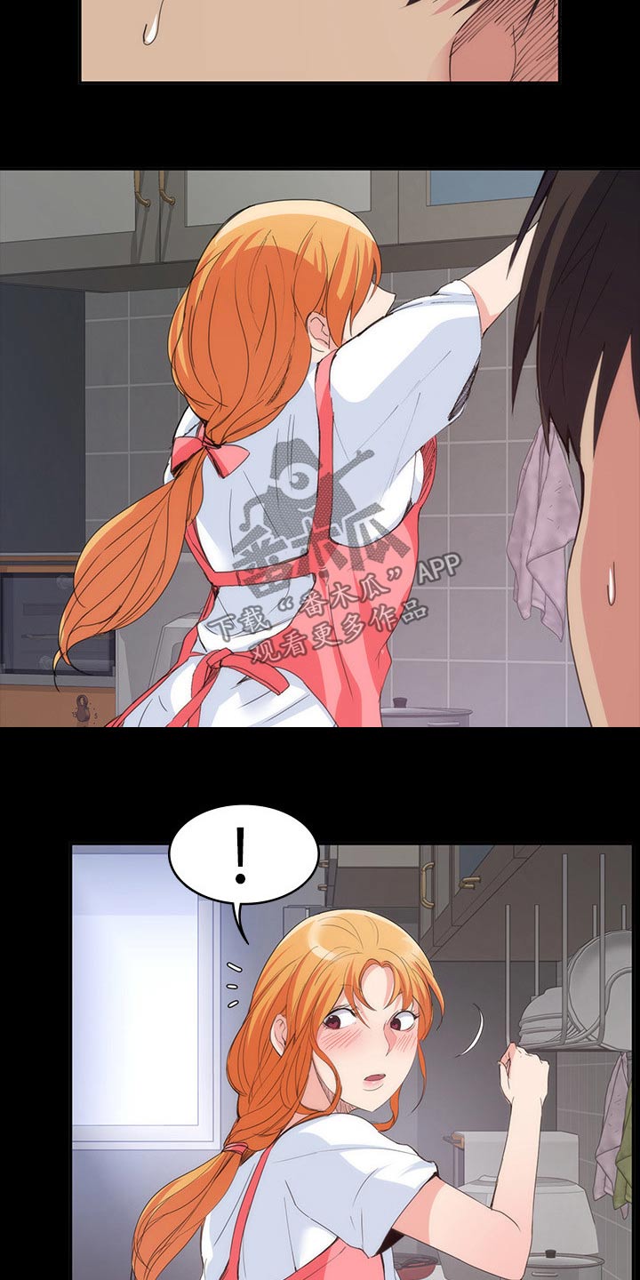 第40章：跑哪里去了12