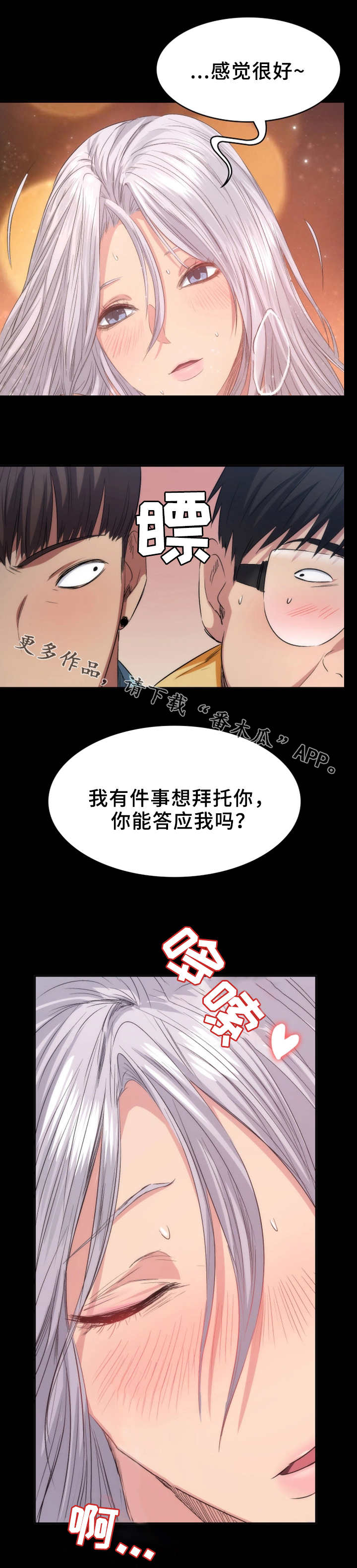 第22章：药效1
