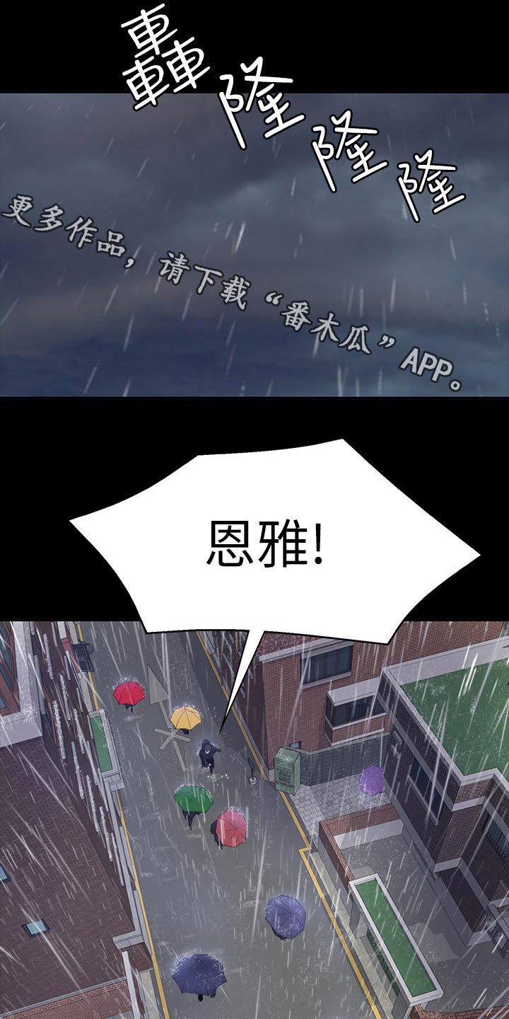 第41章：寻找0