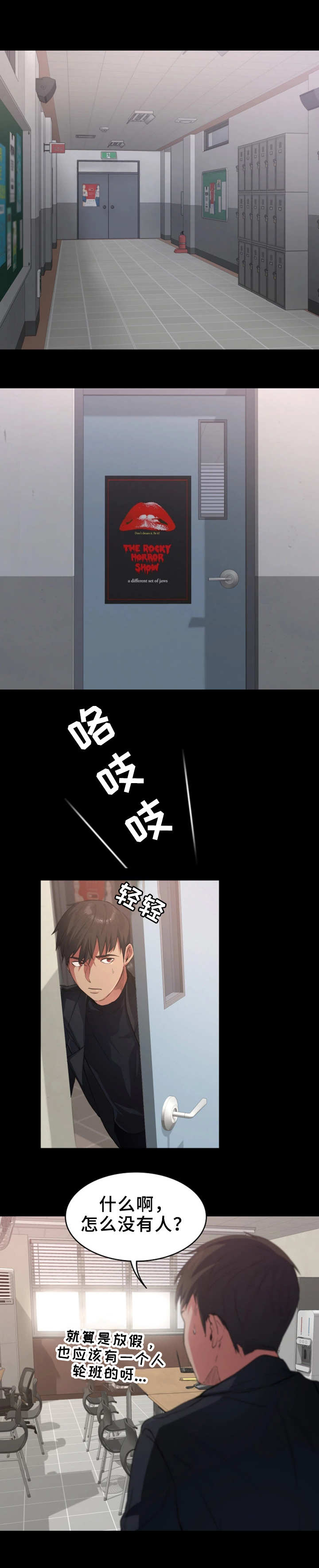 第2章：视频4