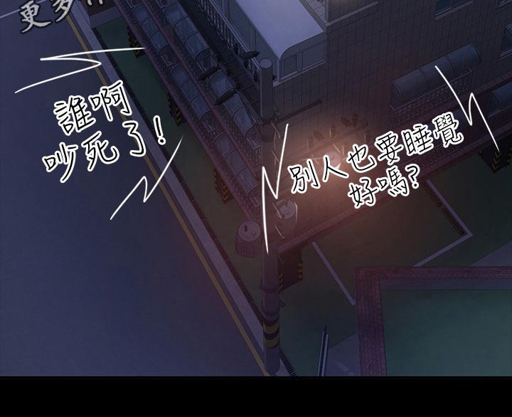 第44章：羡慕不已27