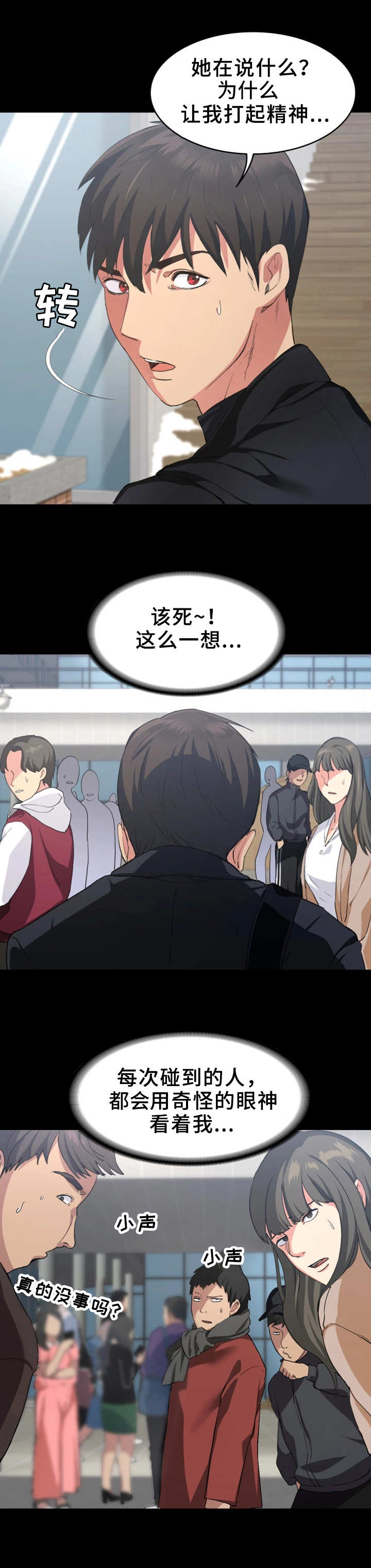 第2章：视频1