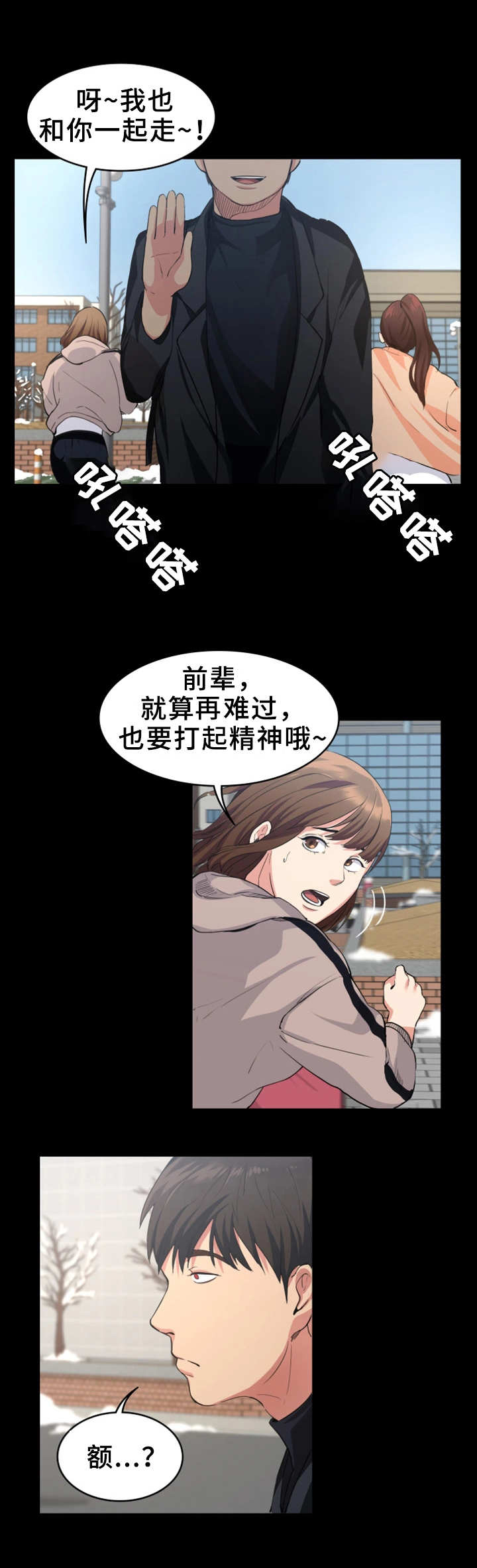 第2章：视频0
