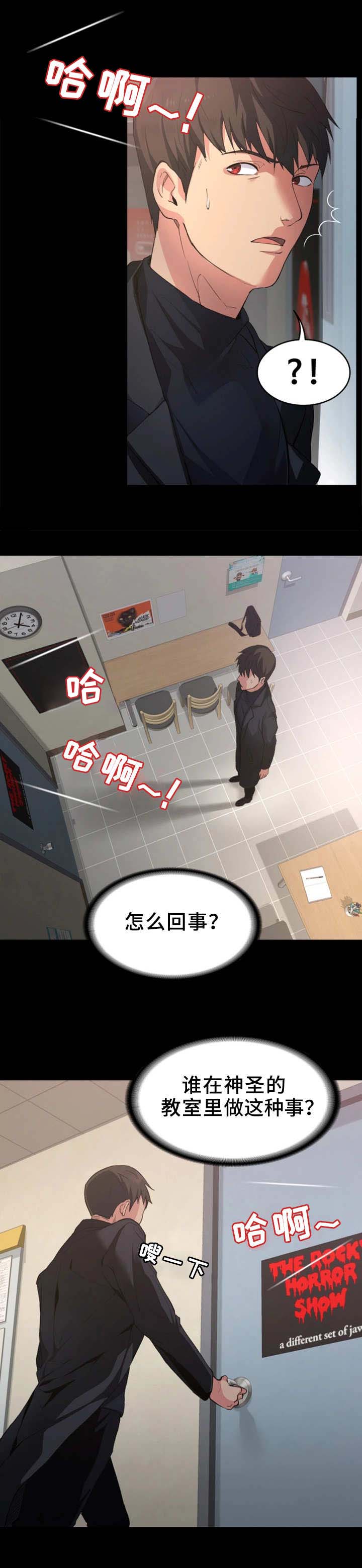 第2章：视频5