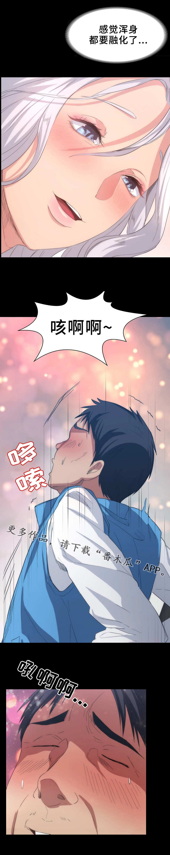 第12章：任务完成0