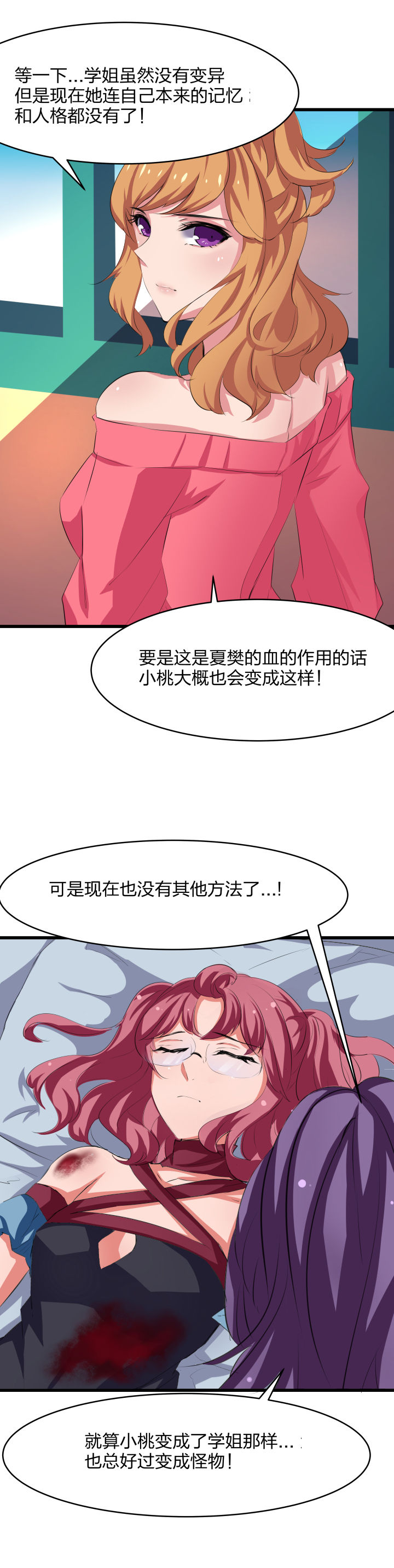 第11章：1