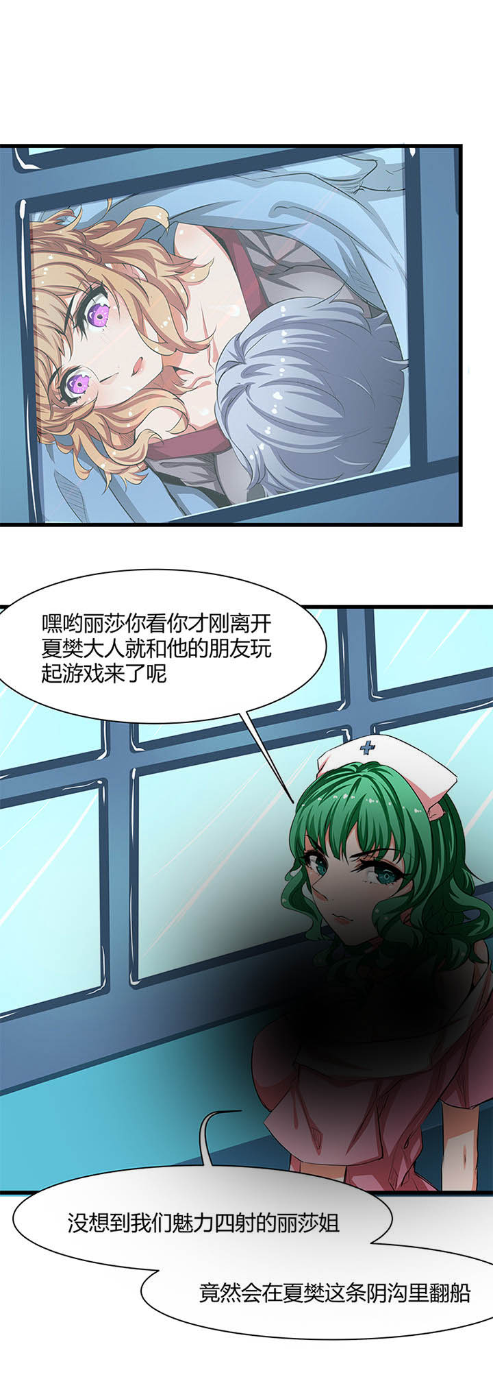 第20章：6