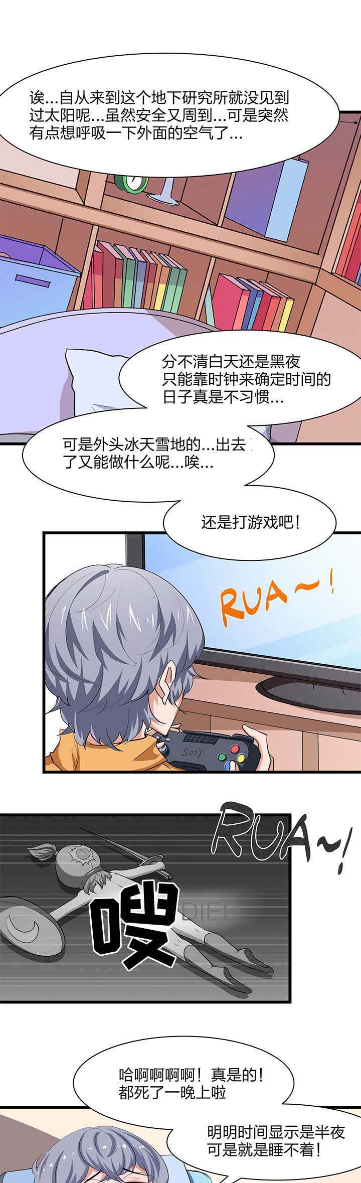 第18章：0