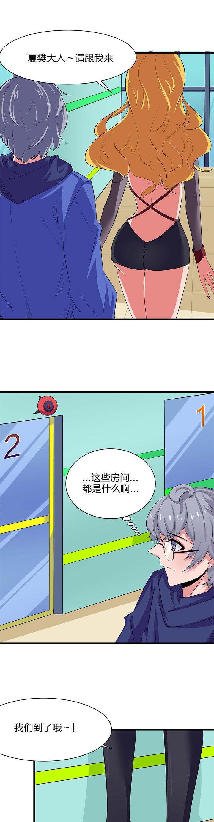第14章：3
